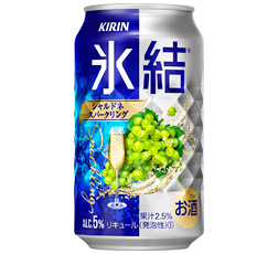 「キリン 氷結® シャルドネスパークリング」350ml 商品画像