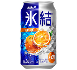 「キリン 氷結® オレンジ」350ml 商品画像