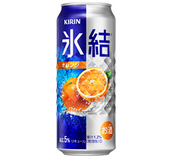 「キリン 氷結® オレンジ」500ml 商品画像