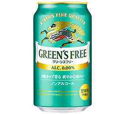 「キリン グリーンズフリー」350ml 商品画像