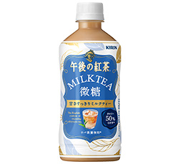 「キリン 午後の紅茶 ミルクティー 微糖」商品画像