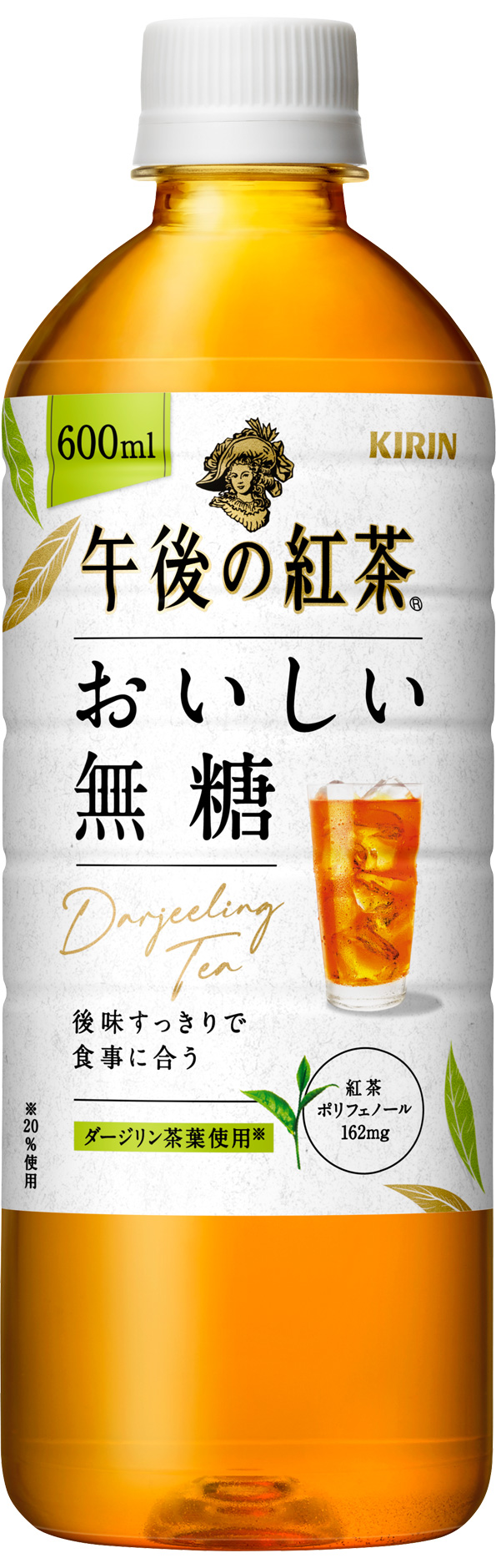 最大83％オフ！ 午後の紅茶 おいしい無糖 香るレモン ペットボトル 500ml 24本入