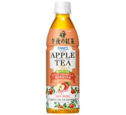 「キリン 午後の紅茶 アップルティープラス」商品画像