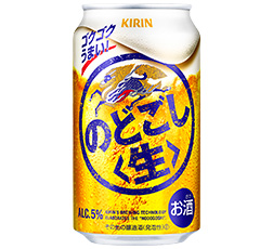 「キリン のどごし<生>」350ml缶 商品画像