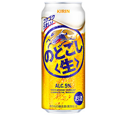 「キリン のどごし<生>」500ml缶 商品画像