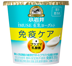 「小岩井 iMUSEヨーグルト」商品画像