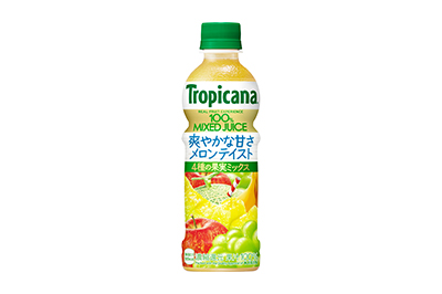 トロピカーナ 100% メロンテイスト」を6月28日（火）より夏限定