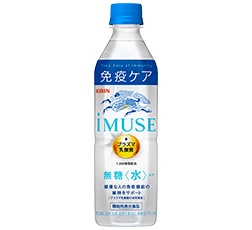 「キリン iMUSE 水」商品画像