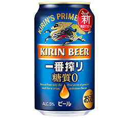 「キリン一番搾り 糖質ゼロ」表面 商品画像