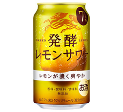 「麒麟　発酵レモンサワー」商品画像