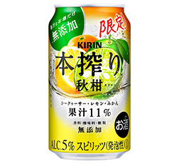 「キリン 本搾り™チューハイ 秋柑（期間限定）」350ml・缶 商品画像