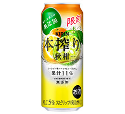 「キリン 本搾り™チューハイ 秋柑（期間限定）」500ml・缶 商品画像