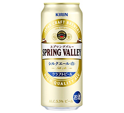 「SPRING VALLEY シルクエール＜白＞」500ml缶 商品画像