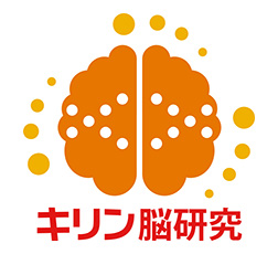 「キリン脳研究」 ロゴ