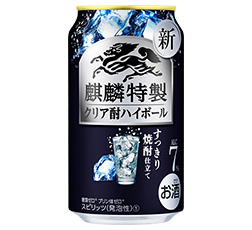 「麒麟特製 クリア酎ハイボール」350ml・缶 商品画像