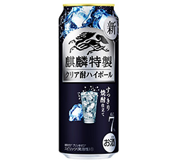 「麒麟特製 クリア酎ハイボール」500ml・缶 商品画像