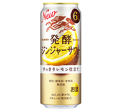 「麒麟 発酵ジンジャーサワー」500ml・缶 商品画像