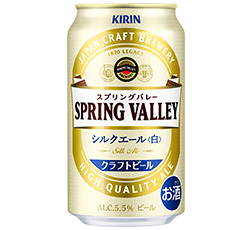 「SPRING VALLEY シルクエール＜白＞」350ml缶 商品画像