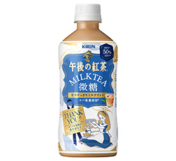 「キリン 午後の紅茶 ミルクティー 微糖」：「アリス／白うさぎ」商品画像