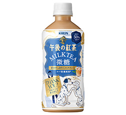 「キリン 午後の紅茶 ミルクティー 微糖」：「101匹わんちゃん」商品画像