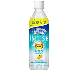 「キリン iMUSE レモン」商品画像