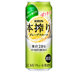 「キリン 本搾り™チューハイ グレープフルーツ」500ml・缶 商品画像
