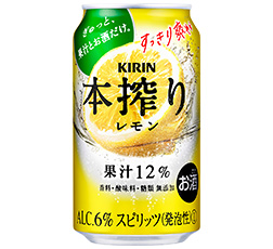 「キリン 本搾り™チューハイ レモン」350ml・缶 商品画像