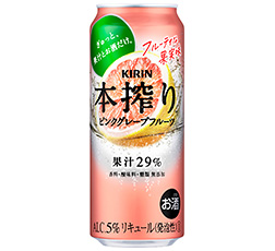 「キリン 本搾り™チューハイ ピンクグレープフルーツ」500ml・缶 商品画像