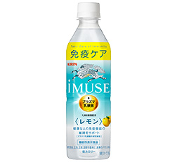 「キリン iMUSE レモン」商品画像