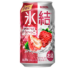 「キリン 氷結® 宮城産いちご もういっこ（期間限定）」350ml・缶 商品画像