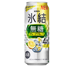 「キリン 氷結®無糖 グレープフルーツ Alc.4%」500ml・缶 商品画像