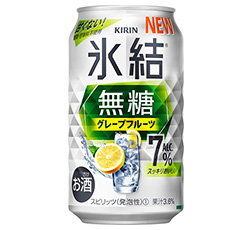 「キリン 氷結®無糖 グレープフルーツ Alc.7%」350ml・缶 商品画像