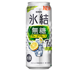 「キリン 氷結®無糖 グレープフルーツ Alc.7%」500ml・缶 商品画像