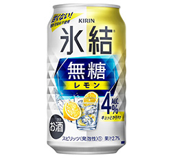 「キリン 氷結®無糖 レモン Alc.4%」350ml・缶 商品画像