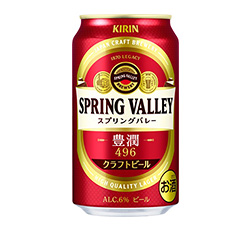 「SPRING VALLEY 豊潤＜496＞」350ml・缶 商品画像