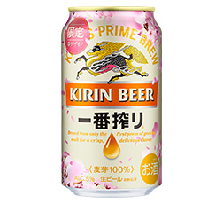 「一番搾り 限定春デザイン缶」350ml・缶 商品画像