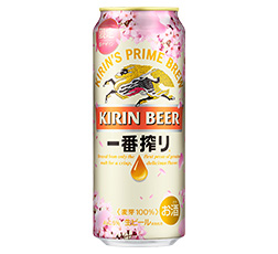 「一番搾り 限定春デザイン缶」500ml・缶 商品画像