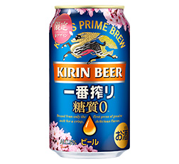 「一番搾り 糖質ゼロ 限定春デザイン缶」350ml・缶 商品画像