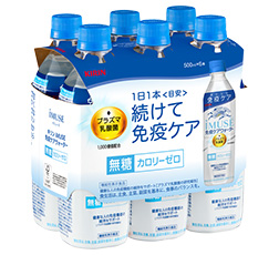 「キリン iMUSE 免疫ケアウォーター」500ml・ペットボトル6本パック 商品画像