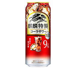 「麒麟特製 コーラサワー」500ml・缶 商品画像