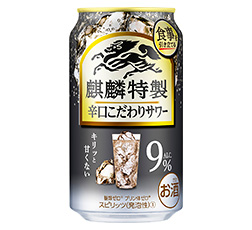 「麒麟特製 辛口こだわりサワー」350ml・缶 商品画像