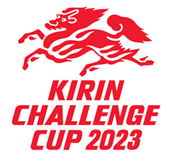 「キリンチャレンジカップ2023」大会ロゴ