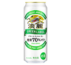 「淡麗グリーンラベル」500ml・缶 商品画像