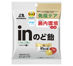 「ｉｎのど飴＜りんご味＞」商品画像