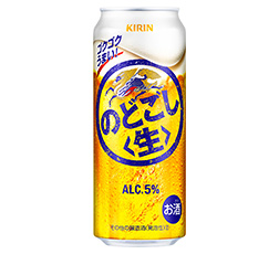 「キリン のどごし<生>」500ml・缶 商品画像