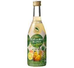 「ギュギュッと搾ったサングリア　グレフル&パインMix」商品画像