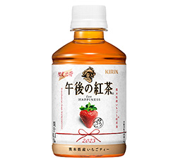 「キリン 午後の紅茶 for HAPPINESS 熊本県産いちごティー」280ml・ペットボトル 商品画像