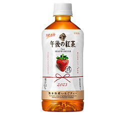 「キリン 午後の紅茶 for HAPPINESS 熊本県産いちごティー」500ml・ペットボトル 商品画像