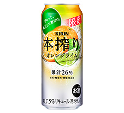 「キリン 本搾り™チューハイ オレンジライム（期間限定）」500ml・缶 商品画像