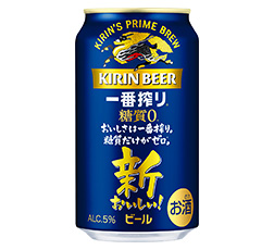 「キリン一番搾り 糖質ゼロ」350ml・缶（裏面）商品画像